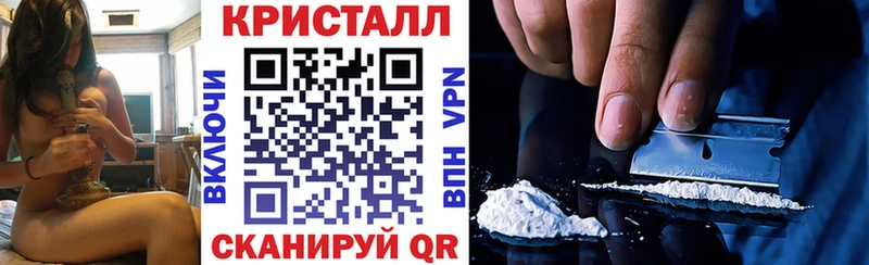 купить Оха АМФ 97%