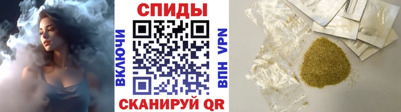 Бутират 1.4BDO  наркошоп  MEGA ссылка  Оха 