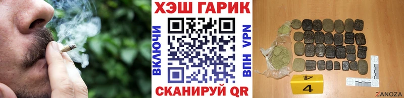 где купить наркотик  Оха  ГАШ убойный 