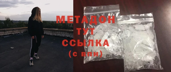 крисы Волосово