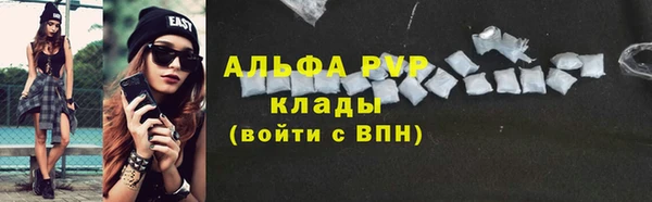 хмурый Волоколамск