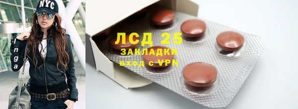 хмурый Волоколамск