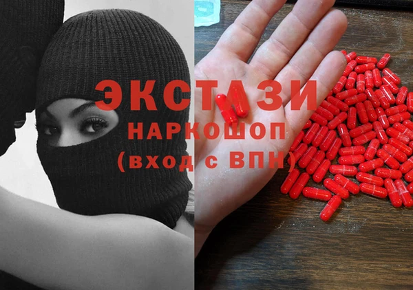 крисы Волосово