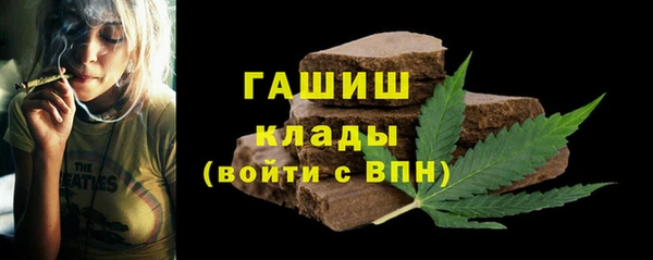 крисы Волосово