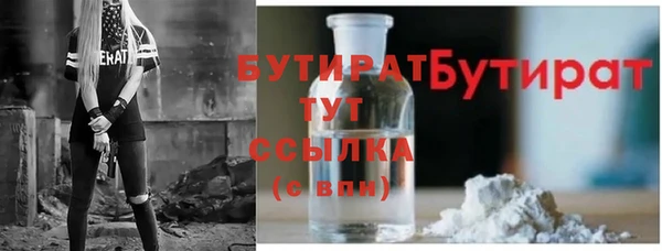 хмурый Волоколамск