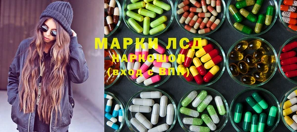 хмурый Волоколамск