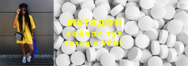 хмурый Волоколамск