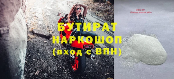 хмурый Волоколамск