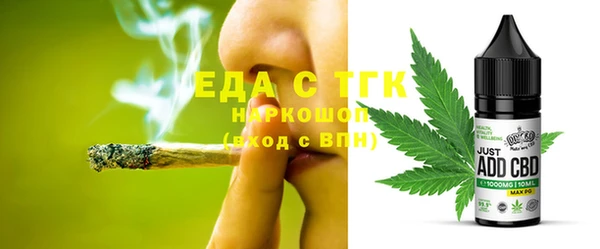 крисы Волосово
