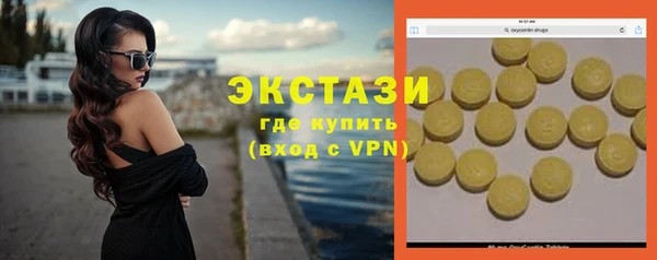 хмурый Волоколамск