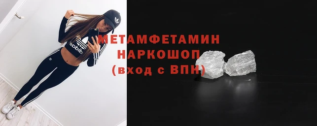 хмурый Волоколамск