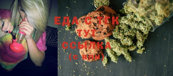 хмурый Волоколамск