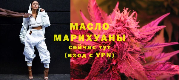 крисы Волосово
