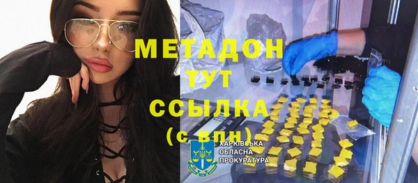хмурый Волоколамск