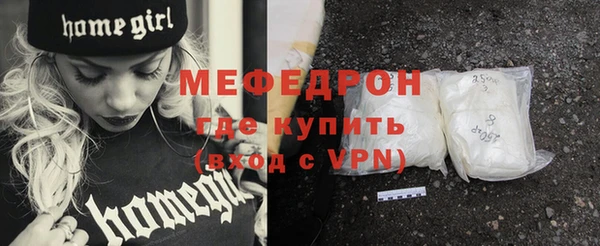 хмурый Волоколамск