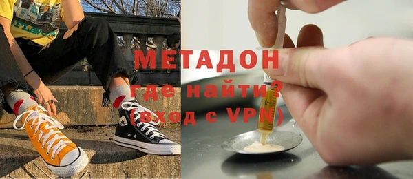 хмурый Волоколамск