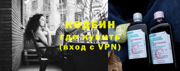 хмурый Волоколамск