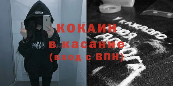 хмурый Волоколамск