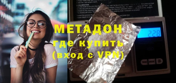 гидропоника Ростов